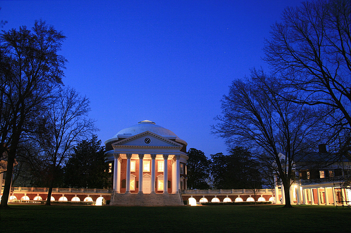 uva rotunda at dusk